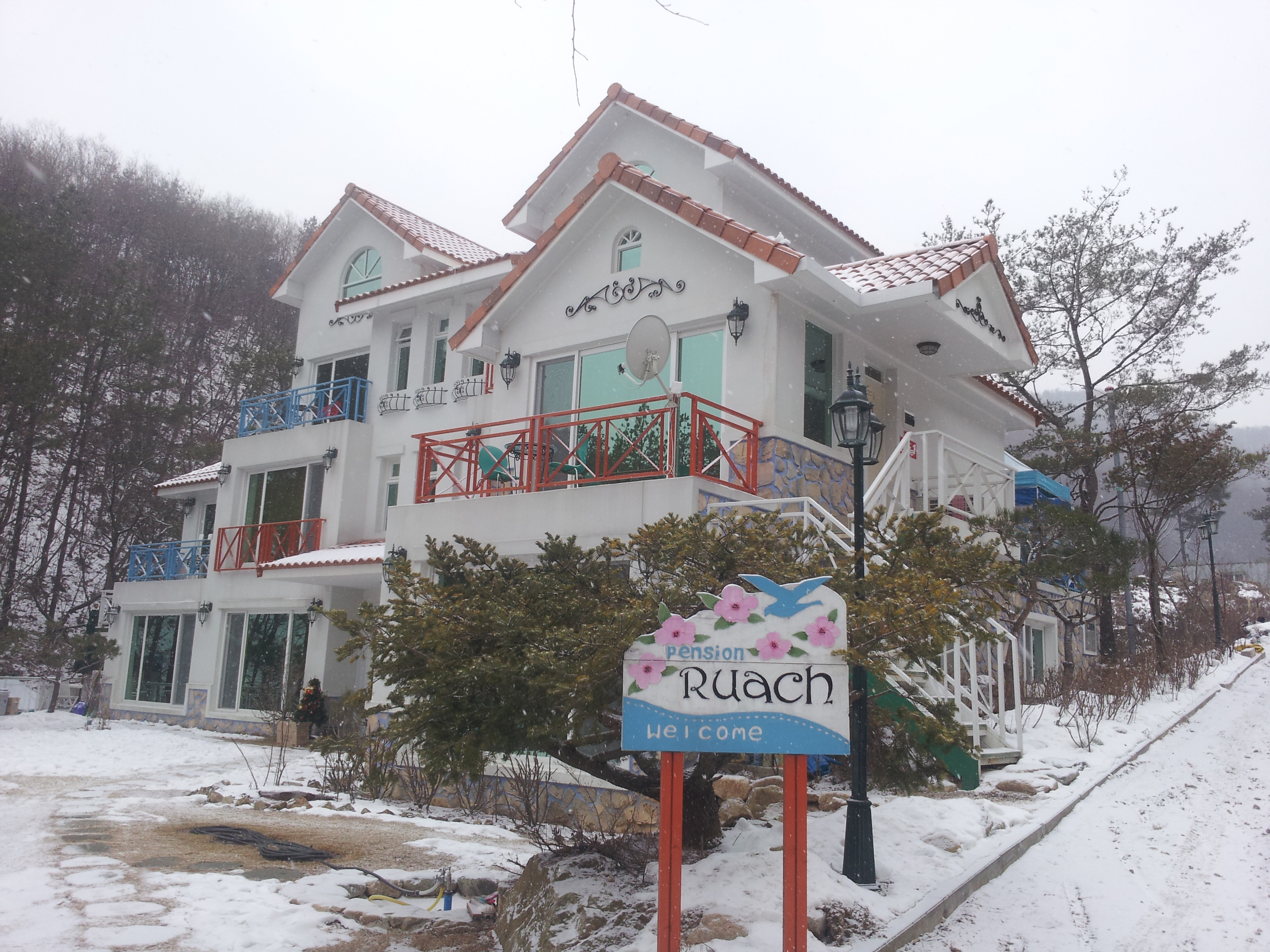 양평 용문 루아흐펜션 - 외부전경