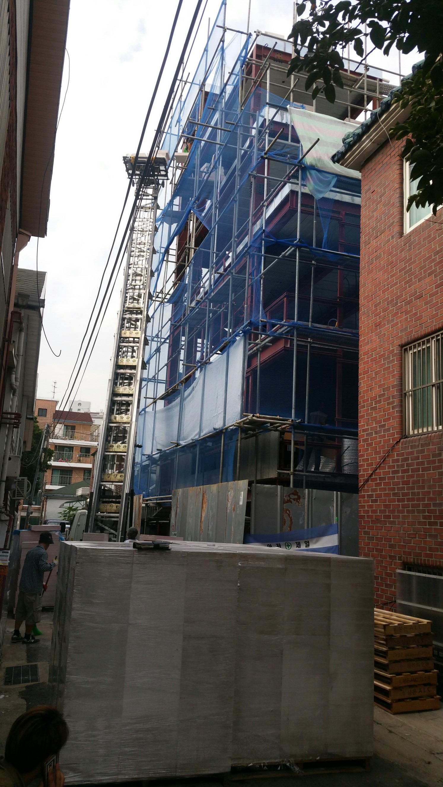 서대문구 월드덕션 사옥 리모델링