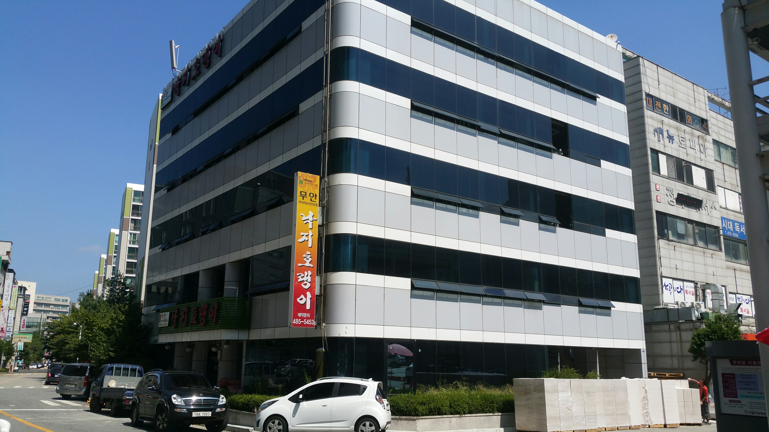 대전 서울여성병원(산후조리원) 1~5층