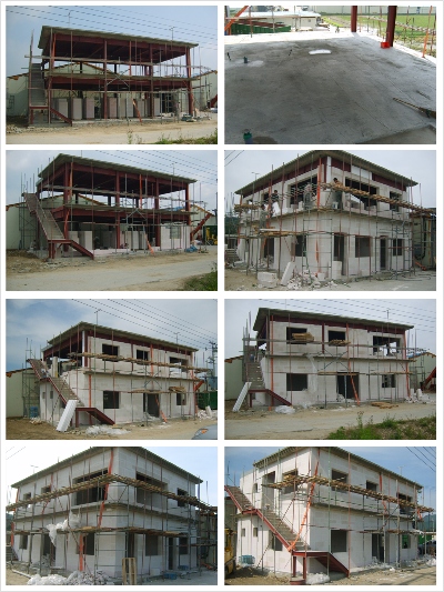 충남 공주 주택