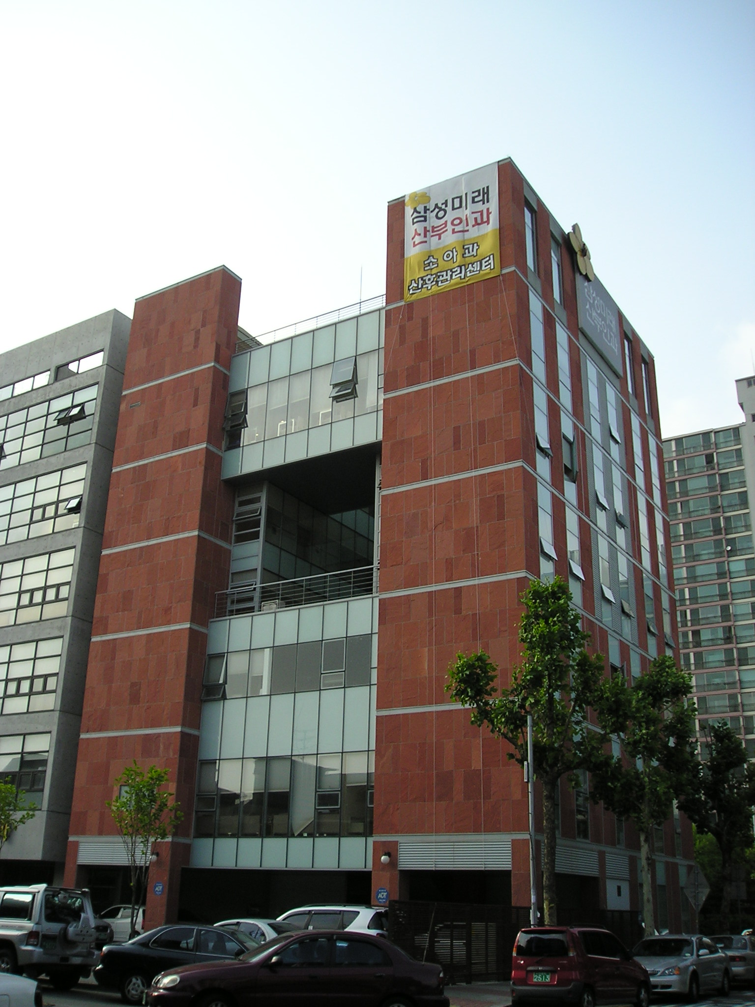 부천 삼성 미래산부인과